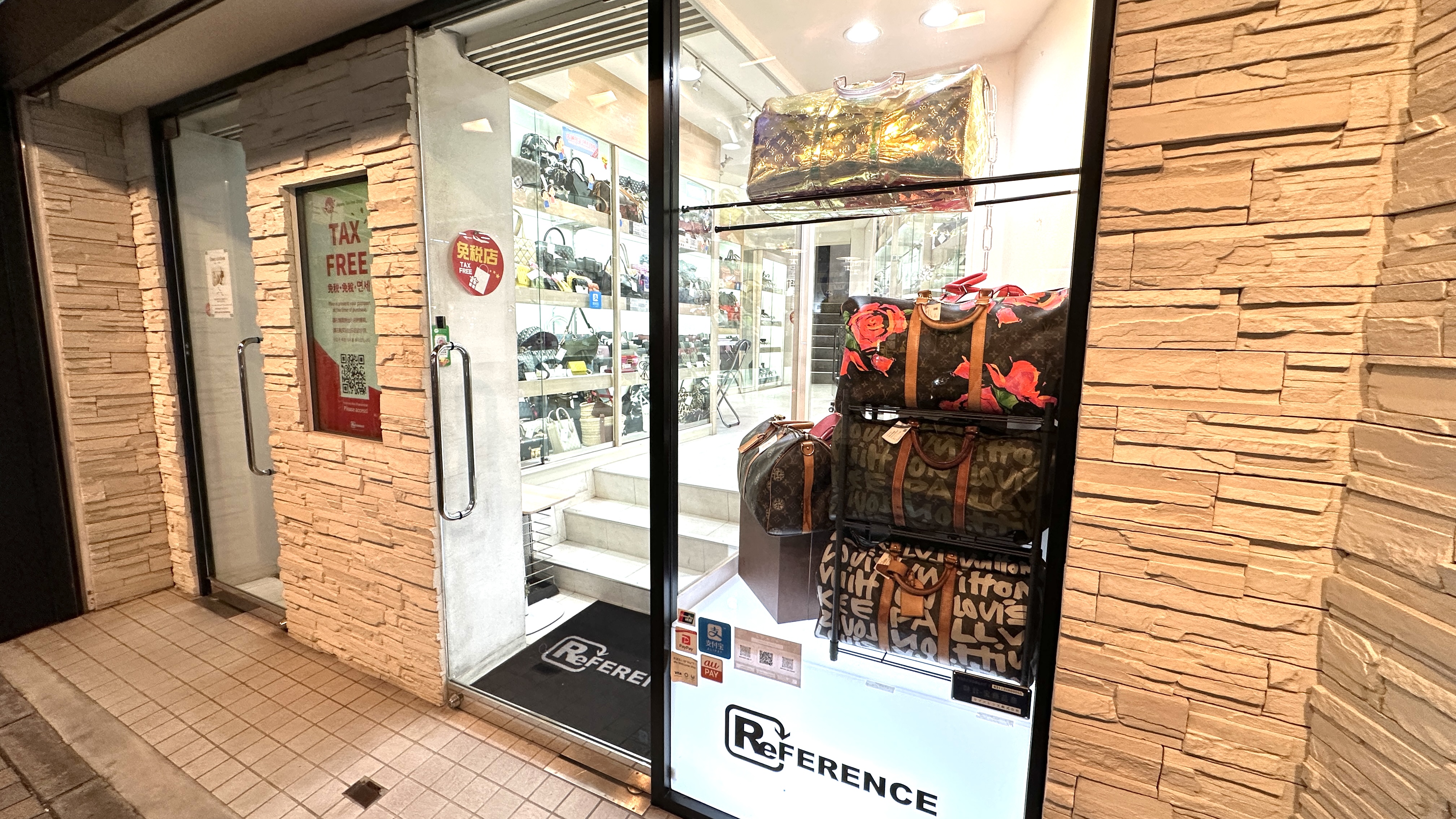 宅配買取アイコン